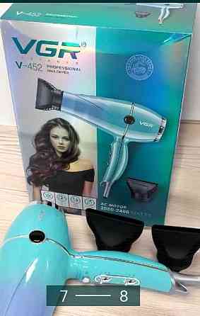 Фен- Профессиональный : VGR V452 . Киев