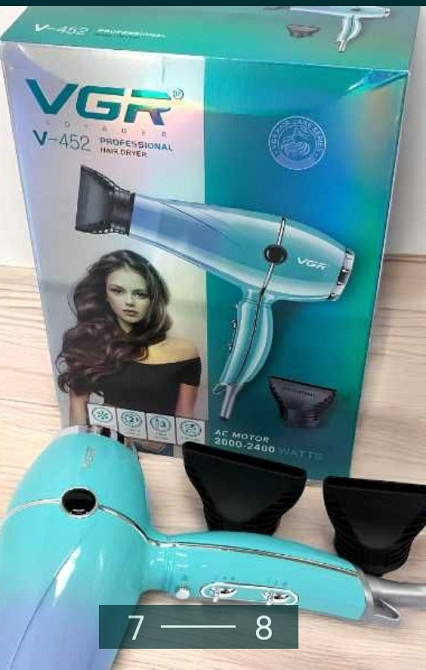 Фен- Профессиональный : VGR V452 . Киев - изображение 2