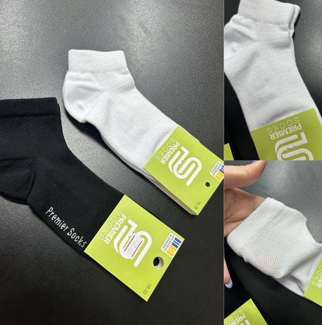 Носки белые для гимнастики,танцев,спорта 14-25см хлопок опт/розница Киев - изображение 7