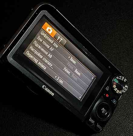 Фотоаппарат Canon PowerShot SX210 IS Стильная мыльничка. Харьков