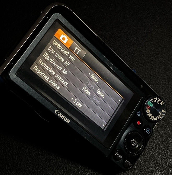 Фотоаппарат Canon PowerShot SX210 IS Стильная мыльничка. Харьков - изображение 3
