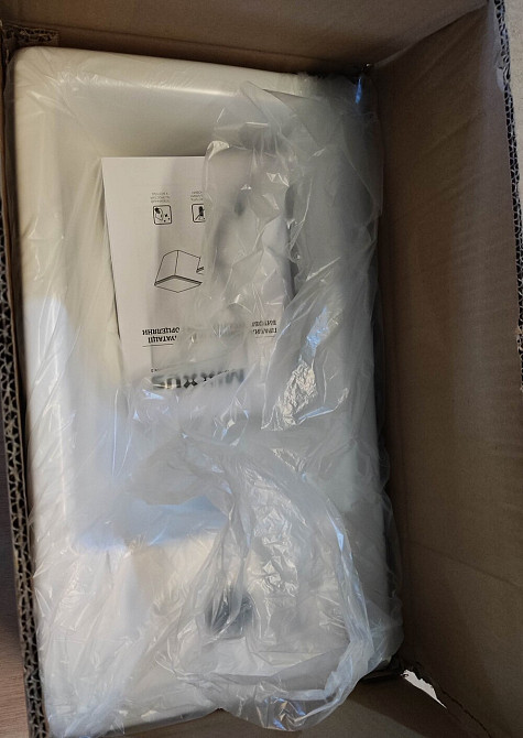 Раковина накладна Mixxus Premium QUADRO-0207 480х260х125mm з отвором під змішувач   ( MP6503 ) 29107 Харків - фото 3
