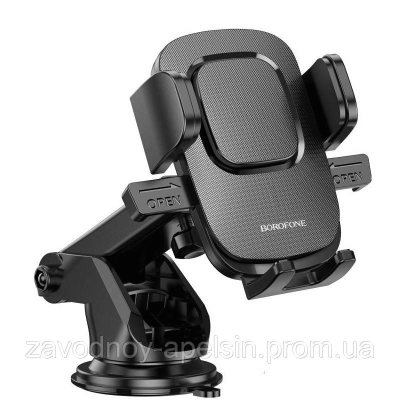 Автоутримувач універсальний скло торпедо стіл (4.5" - 6.5") Одеса - фото 3