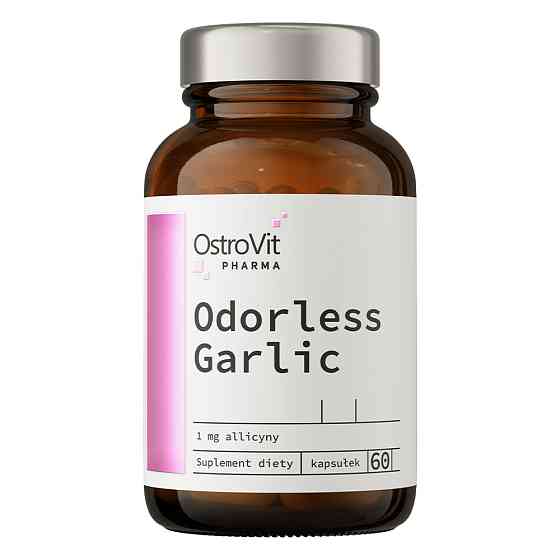 Pharma Odorless Garlic 60 caps Луцьк