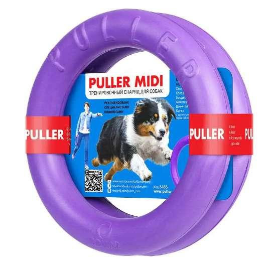 Игрушка для собак Тренировочный снаряд Puller Midi 20 см (6488) Киев - изображение 1