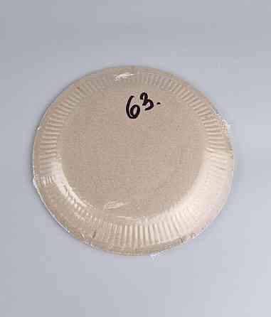 Тарілка паперова 23 см "No63 10 шт (1 пачка) Харків