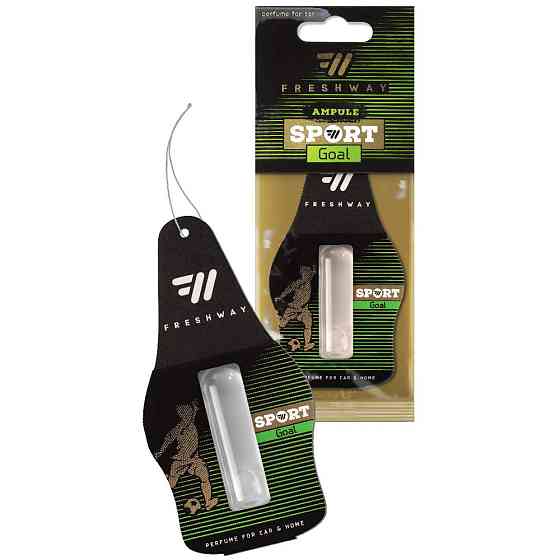 Ароматизатор для авто ампула "Sport Ampule" Goal (Гол) 4,5мл FreshWay Київ