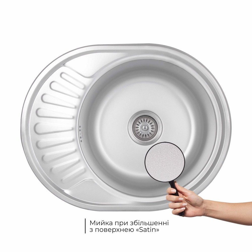Кухонная мойка Brinex 5745 0,8 мм Micro Decor (BRIN5745MDEC0) Киев - изображение 13
