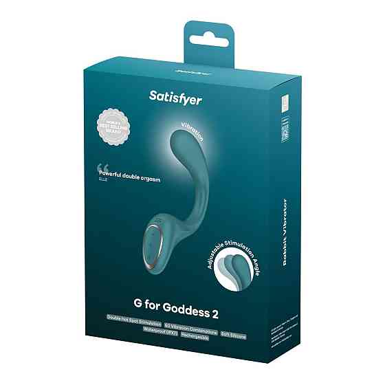 Вагінально-кліторальний вібратор Satisfyer G for Goddess 2 Bottle Green, 2 мотори Sex Aura Київ