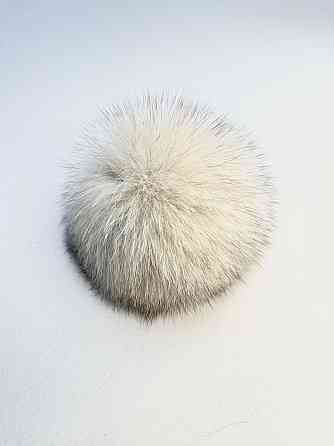 Помпони з натурального хутра песця на шапку 10-12см Молочний Харків