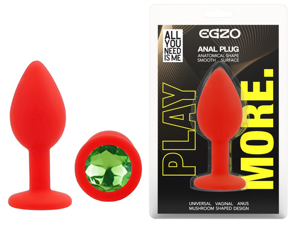 Силіконова анальна пробка EGZO - Silicone Red Round Plug Green, size S Sex Aura Київ - фото 1