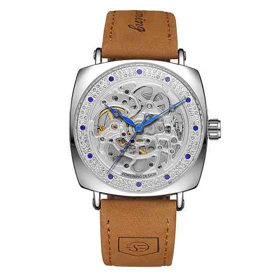 Forsining 8274 Silver Киев