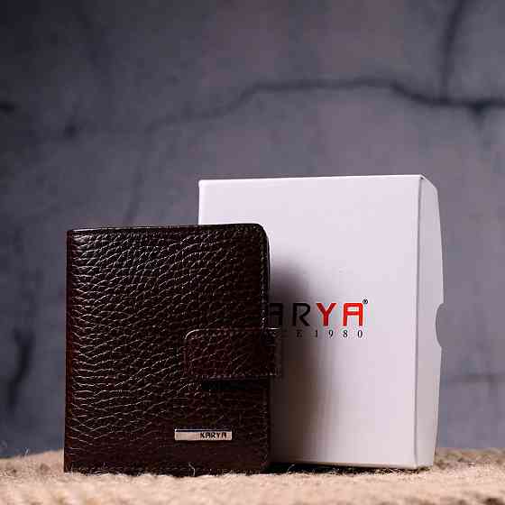Компактный бумажник для мужчин из натуральной кожи KARYA 21326 Коричневый Киев
