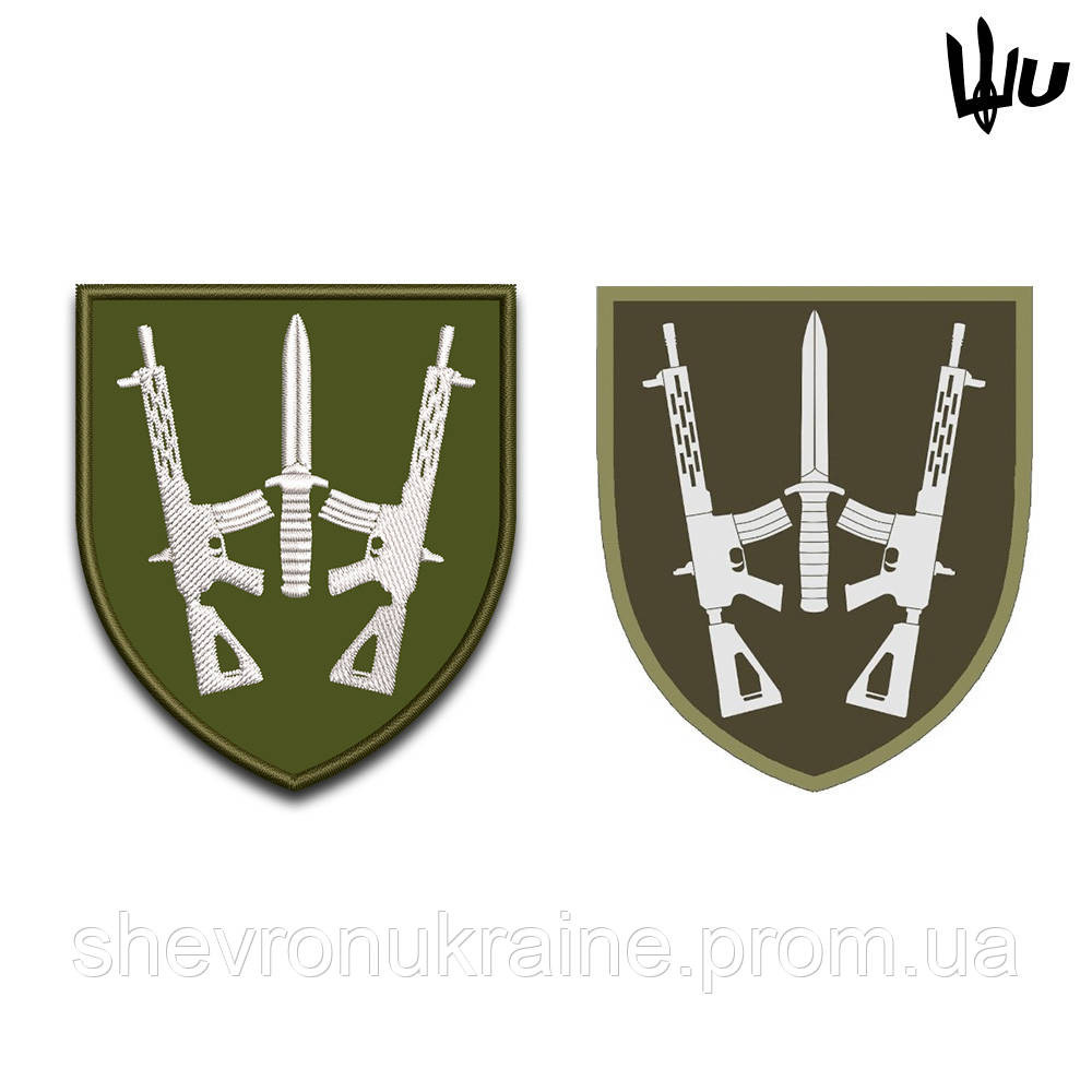 Шеврон під замовлення 67 механізована бригада (Термін виготовлення 3-5 днів. На липучці) Розмір 8x7см Київ - фото 2