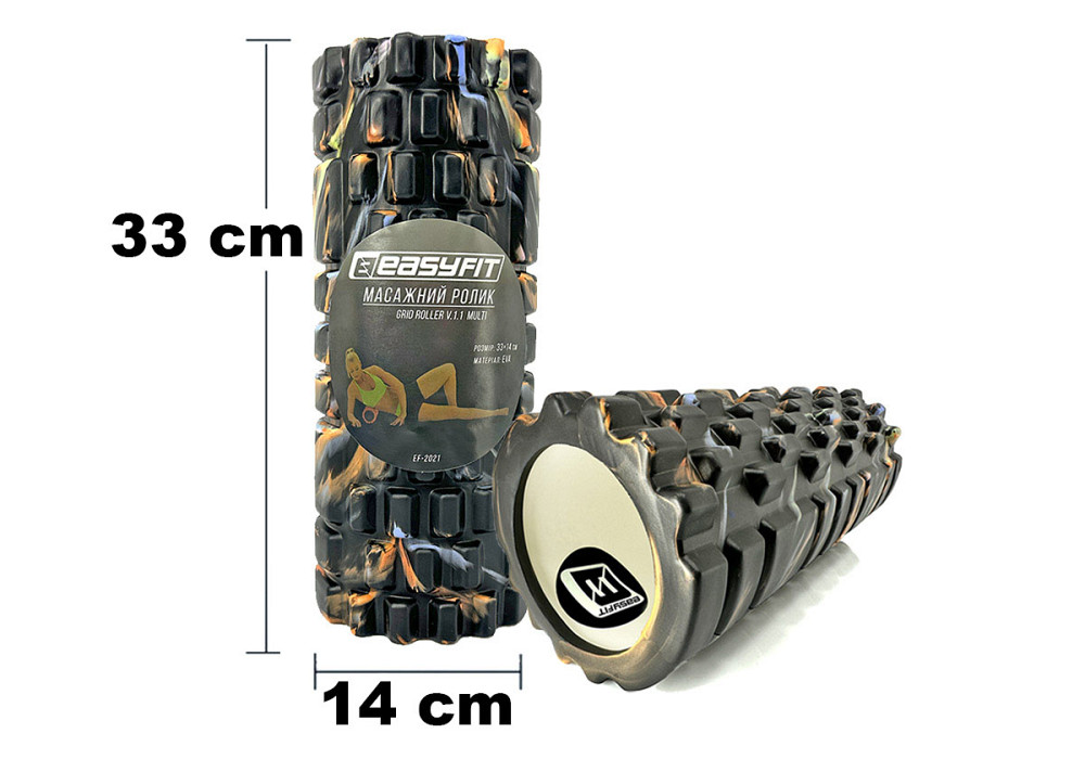 Масажний ролик EasyFit Grid Roller 33 см v.1.1 Multi Чорний Коломия - фото 1