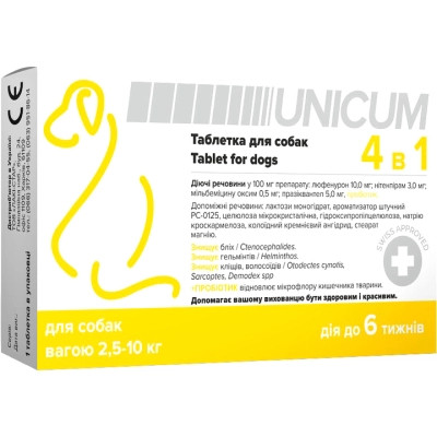 Таблетки для животных Unicum 4 в 1 от блох, клещей, гельминтов с пробиотиком для собак 2.5-10 кг (4820275970312) Винница - изображение 1