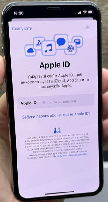 Айфон iPhone X 64Gb. Neverlock Харків - фото 2