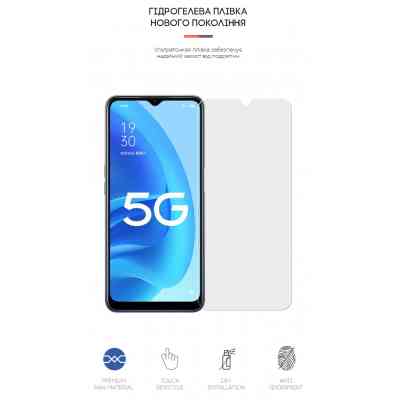 Пленка защитная Armorstandart Matte OPPO A55 5G (ARM62017) Винница