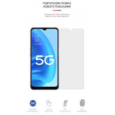 Пленка защитная Armorstandart Matte OPPO A55 5G (ARM62017) Винница - изображение 2