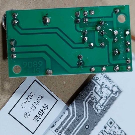 Аудио микрофон - трансмиттер, на радио частоте 88–108 МГц на CR2032 Киев - изображение 2