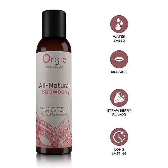 Лубрикант на водній основі Orgie All Natural Strawberry, 150 мл, зі смаком та ароматом полуниці Sex Aura Київ
