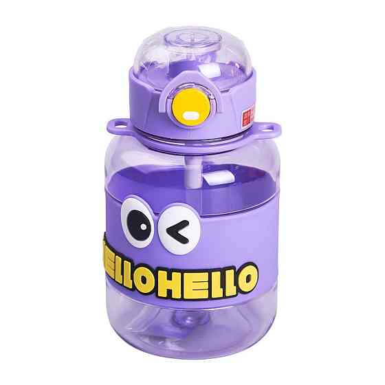 Пляшка для води дитяча з трубочкою 680 мл з ручкою та ремінцем Фіолетова HP-14-46V Київ