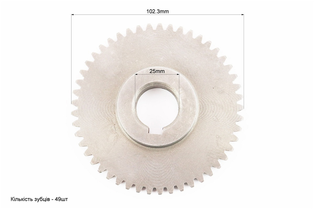 Шестерня 1-ї передачі проміжного валу  Z-49, d-25mm 178F Київ - фото 2