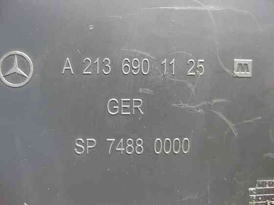 Mercedes-Benz  A2136901125 9051 Ліва нижня обшивка стійки "B" чорна E-Class W213 Одеса