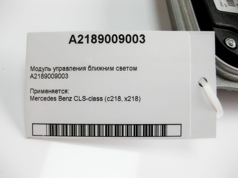 Mercedes-Benz  A2189009003 Блок фари CLS C218 Одеса - фото 4