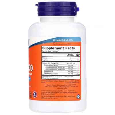 Жирні кислоти Now Foods Крилевий Жир 1000мг, Neptune Krill 1000, Double Strength, 60 (NOW-01627) Вінниця