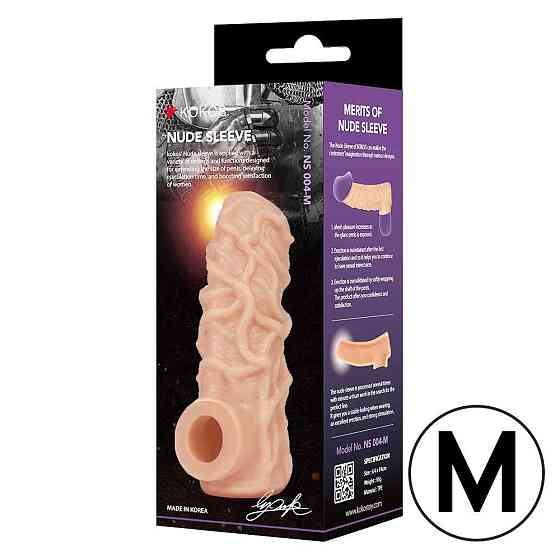 Насадка на член Kokos Nude Sleeve NS 004 M Sex Aura Киев