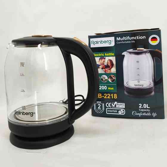 Безшумный электрочайник Rainberg, Хороший чайник для дома, Электрочайник стильный SL-94 Львов