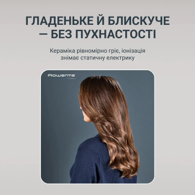Фен-щетка Rowenta UB9920E0 Винница - изображение 7