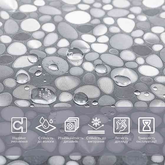 Пленка оконная 600*3000мм SW-00002615 Днепр