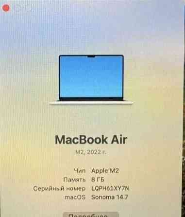 Ноутбук Apple MacBook Air 13 m2 8/256Gb. Киев
