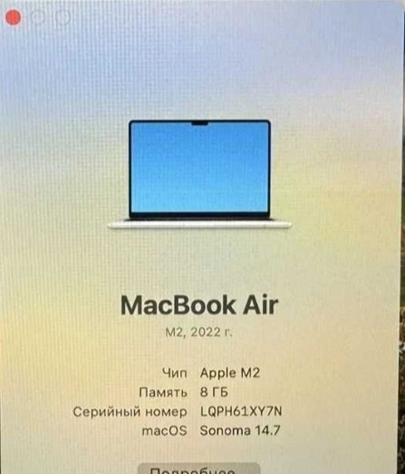 Ноутбук Apple MacBook Air 13 m2 8/256Gb. Киев - изображение 1