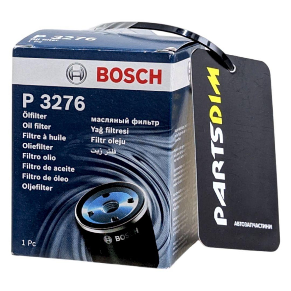 Оливний фільтр BOSCH Ковель - фото 1