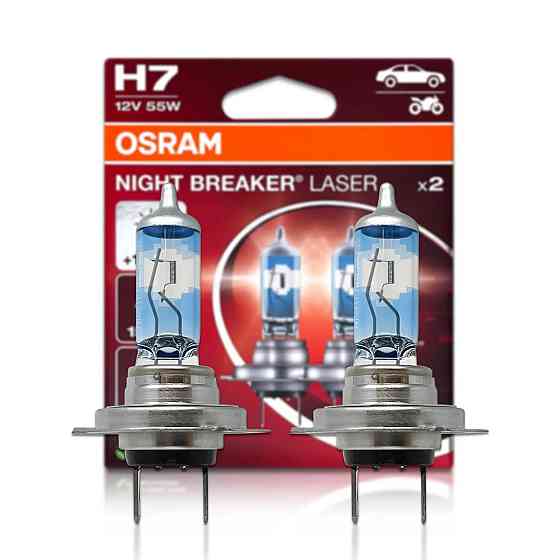Комплект галогенових ламп OSRAM H7 64210NL-2HB Night Breaker LASER NG +150% 55W 12V PX26d (2 шт) Харків