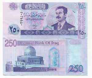 Ирак/Iraq 250 Dinars 2002 Pick 88 UNC Полтава