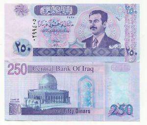 Ирак/Iraq 250 Dinars 2002 Pick 88 UNC Полтава - изображение 1
