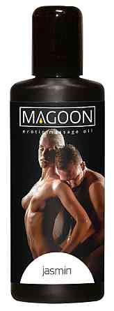 Масажне масло MAGOON жасмин 100 мл Sex Aura Київ
