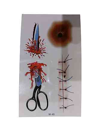 Наклейки тату для Хелловіна ножиці та рани 10 на 6 см різнобарвний Київ