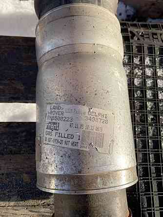 Амортизатор передній Land Rover Range Rover Sport (LS) 2005-2013 (RNB500223) Ковель