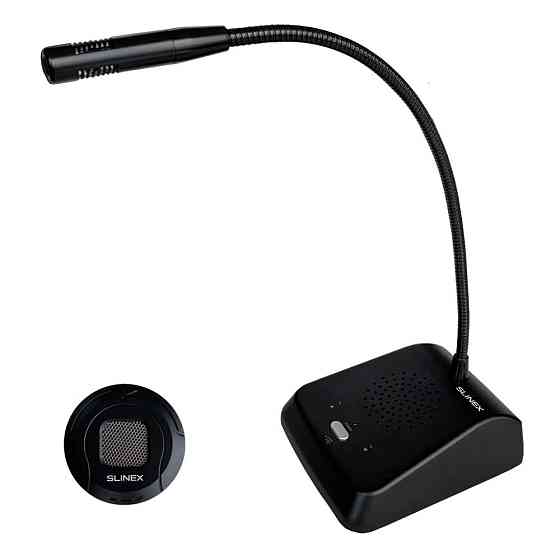 Переговорний пристрій клієнт-касир Slinex AM-40 Київ