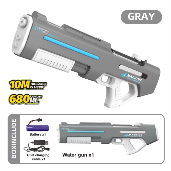 Водный пистолет для детей, электрический бластер, аккумуляторный, игрушечный автомат для детей, серый Каменец-Подольский - изображение 2