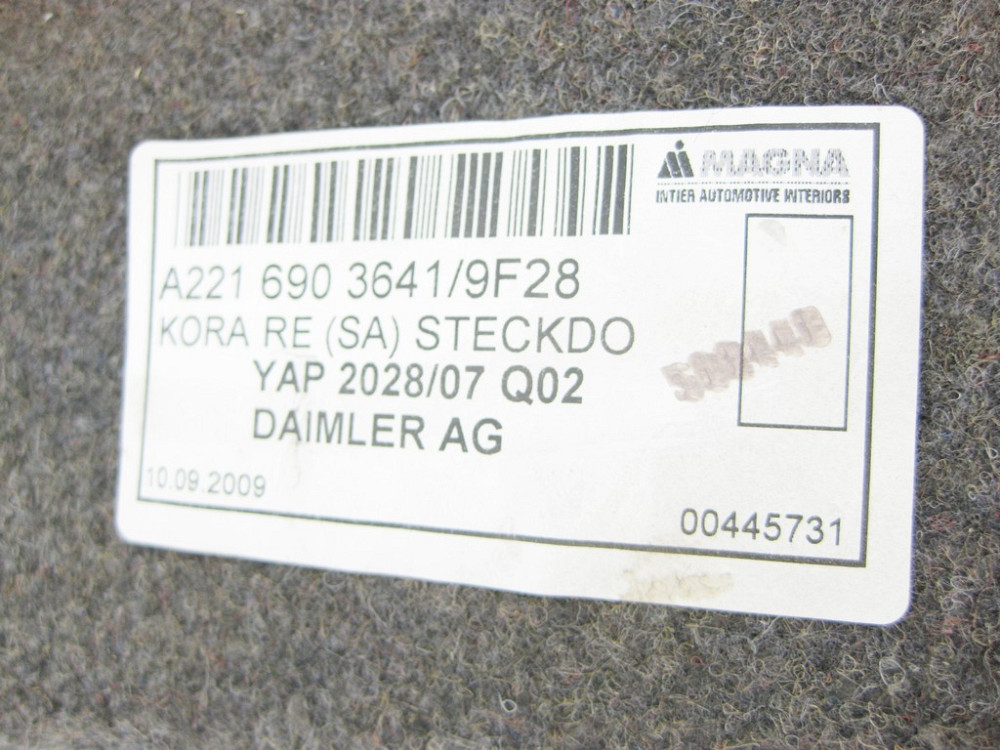 Mercedes-Benz  A2216903641 9F28 Обшивка багажника права чорна з сіткою S-Class W221 Одесса - изображение 9