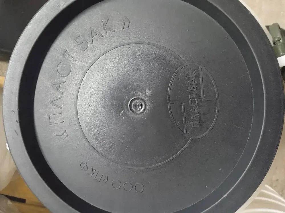 Бочка пластиковая  48 л техническая черная бидон  широкая горловина емкость для воды Днепр - изображение 7