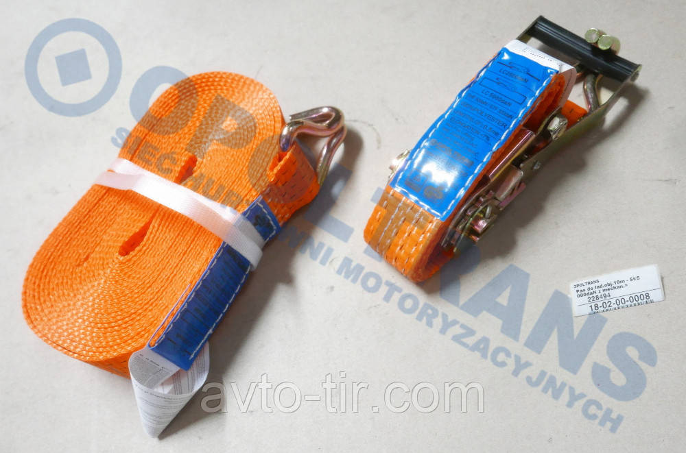 Ремінь кріплення вантажу 10м / 50мм , 5тонн с трещеткой Луцьк - фото 3