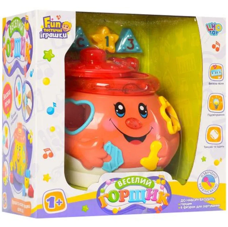 Сортер іграшка Limo Toy розвиваюча Музичний горщик Помаранчевий (0915 UA) Чернігів - фото 2