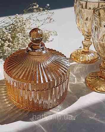 Цукорниця ємність для зберігання скляна "Золотий купер" 520 мл
 коричневе товсте скло Київ